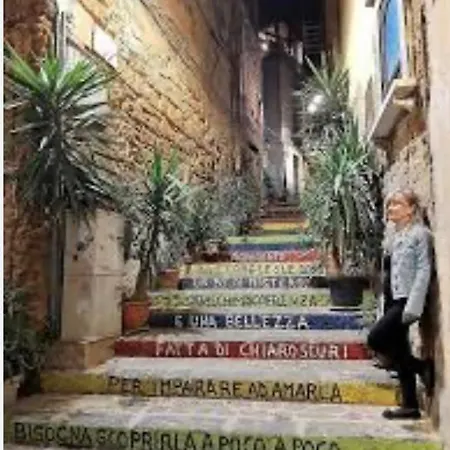 Dareb Vista Mare Agrigento